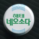 소다PC 이미지