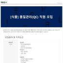 디에스푸드 이미지