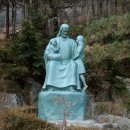 광림수도원