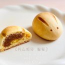 이촌 브리오슈 이미지