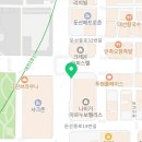 365핵심플러스치과의원 이미지