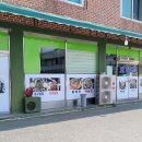 여주-0996 이미지