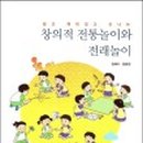 강사3리경로당 이미지