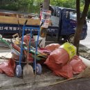 장유프라자 이미지