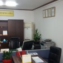 잘사는공인중개사사무소 이미지