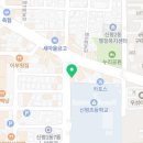 신비로4길-2 이미지