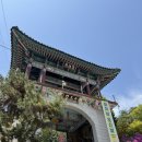 청주 소원돌 용호사 다녀온 후기
