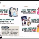 어머나게임즈 이미지