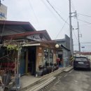 고등어밥도둑 | 증평맛집 두남자와 어머니 청국장에서 즐긴 밥도둑 고등어조림 후기