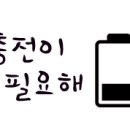 모든문구 - 진주시 진주대로 860 | 모든문구