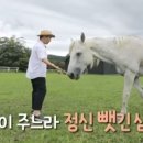 농부삼촌