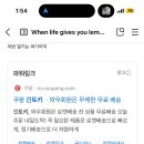 광일광고 이미지