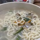 소담보리밥