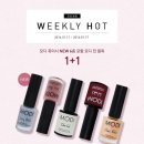 송네일 - 익산시 | 송네일