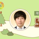 금남체육공원 이미지