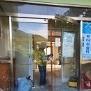 차리경로당 이미지