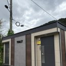 세븐일레븐 원주구곡행복점 | 강원도 원주 아랫당숲 캠핑장 무료 노지 차박 후기 취사가능