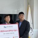 주식회사 제이케이