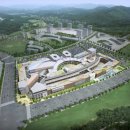 관광단지로(동) 이미지