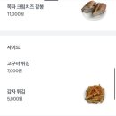 후스인더하우스 이미지