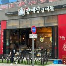 행복양계장 이미지