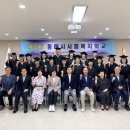 동해시-34 강원일보