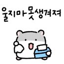 부평파출소 이미지