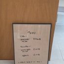 진동애견 | 신상 에그타르트맛집 '쓰리베이크' 고소한 향기가 진동하는 맛있고 귀여운 공간 애견동반 내돈내산 후기