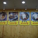 홍두깨칼국수냉면