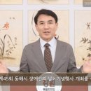 동해시-45 Daum카페