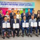 H·S관광호텔 이미지