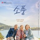 동원인력개발 이미지