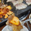 한우군돈순이 이미지