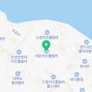 라온풀빌라D동 이미지