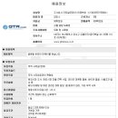 지티글로벌(주) 이미지