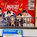 승민유통 이미지