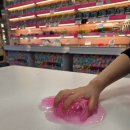 기가슬라임 이미지