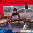 추풍령면사무소 이미지