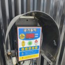 아쿠아셀프세차장 이미지