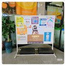 제주남원농협주유소 이미지