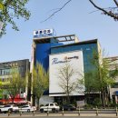 익산푸른안과의원 이미지