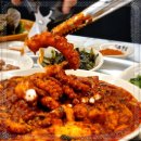 오봉집 성서이곡점 이미지