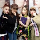 태연 카카오 검색결과