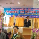 임병호축사 이미지