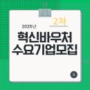 이에스지경영연구원 - 창원시 성산구 중앙대로 77 | 이에스지경영연구원