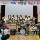 지묘초교 이미지