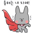 씨더메종