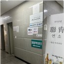 제이톡뷰티