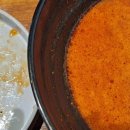 행복한 마라탕(수성점) 이미지