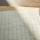 정학축산 이미지